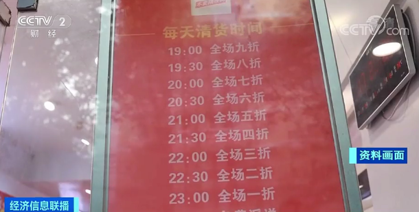7934593902563590144.png