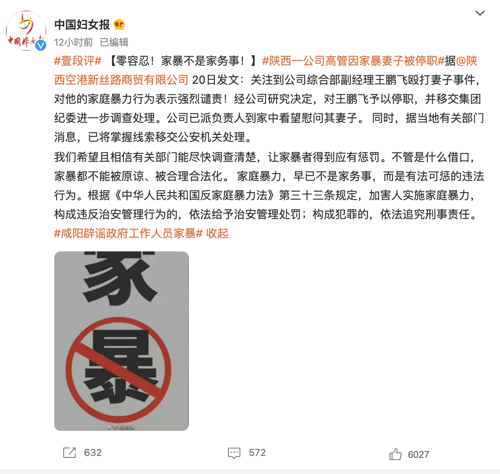 94859391208504320.png