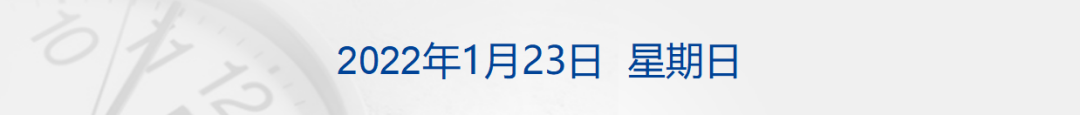 5973888038951335936.png