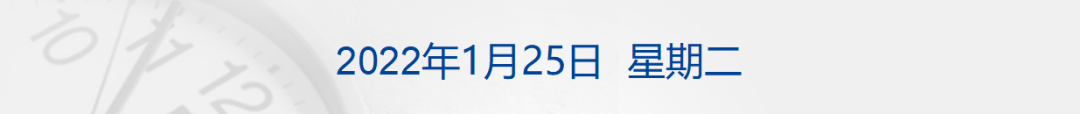 3218621529200797696.png