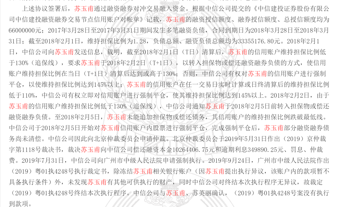 9080342109154245632.png