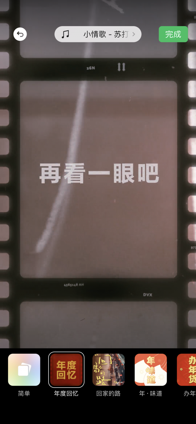 513920075166948352.png