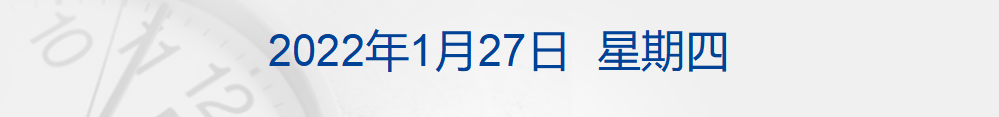 2552479430484785152.png