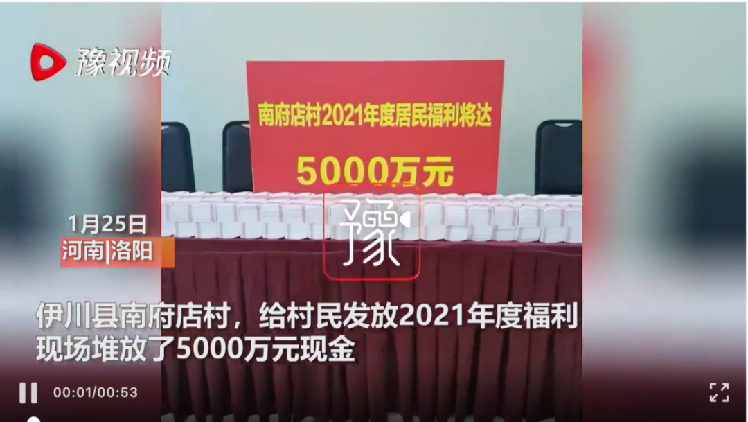 1553302438139508736.png