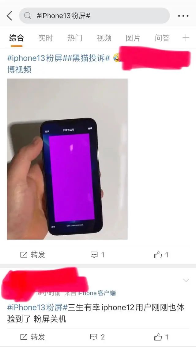 7808457339477657600.jpeg