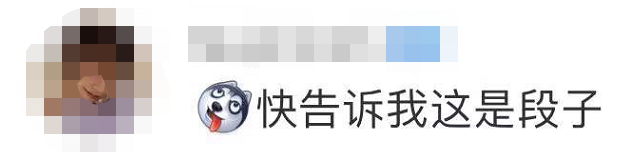 8377625607844989952.png