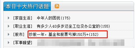 652564826575683584.png