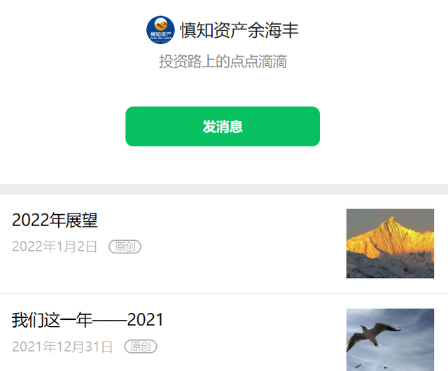 7877556408995497984.png