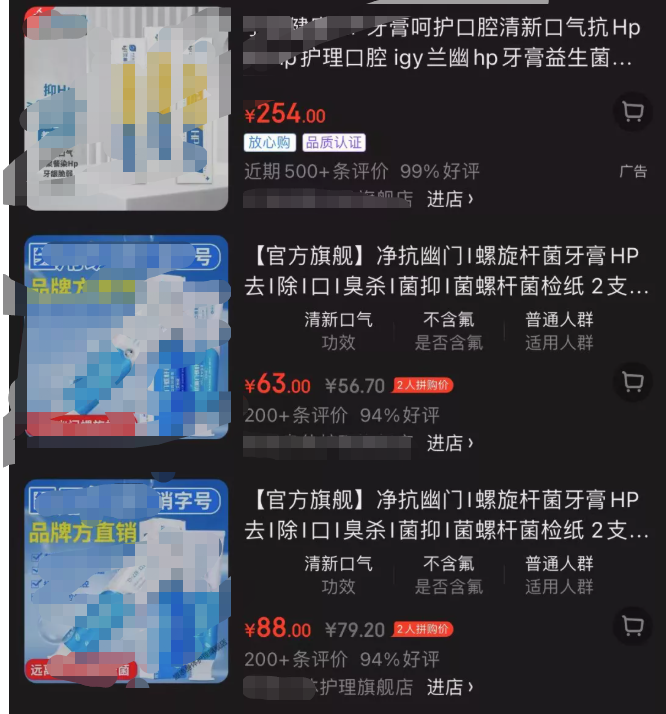 6324213285093843968.png