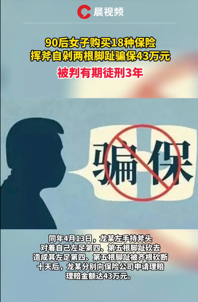 7951147318273263616.png