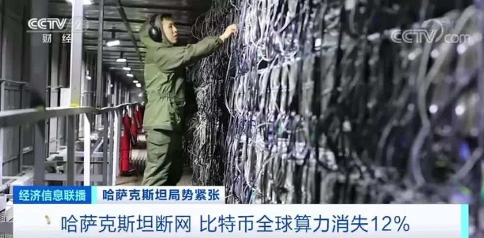 ？盘中涨幅曾经逼币圈崩了黄金涨了插图
