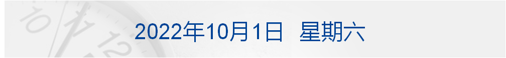 2406078182447560704.png