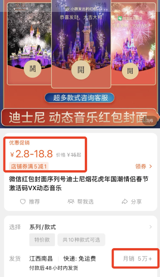 1509391841584154624.png