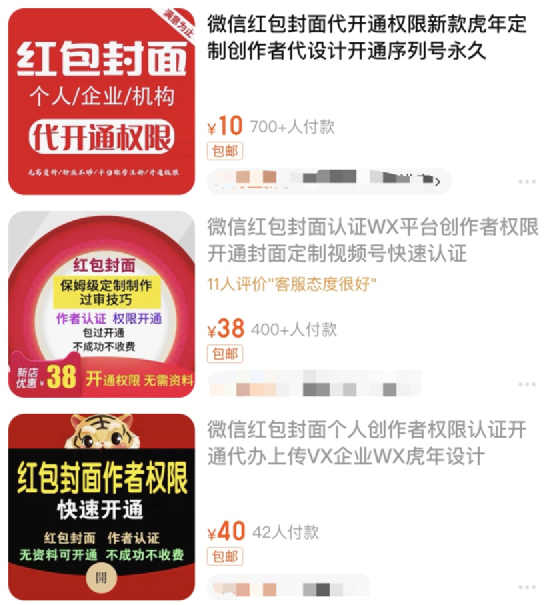 1885058718816241664.png