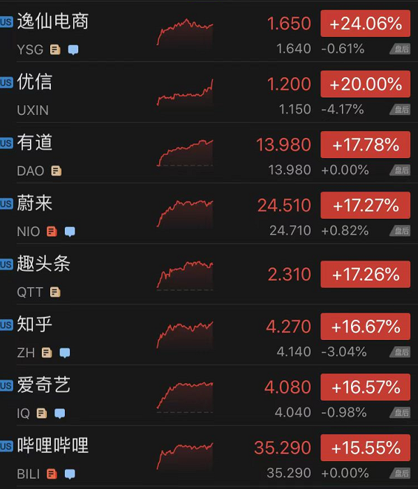 1292517121815289856.png