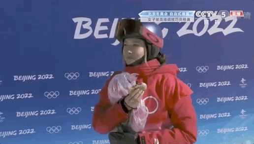 1947261012966147072.gif