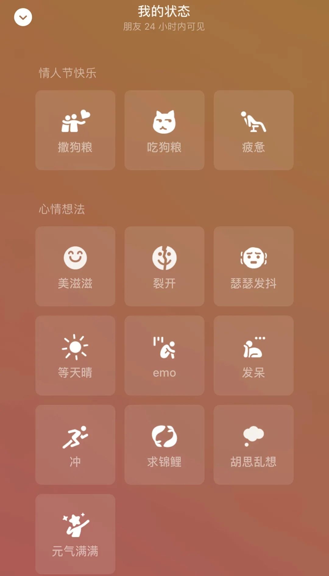 500669433793992704.jpeg