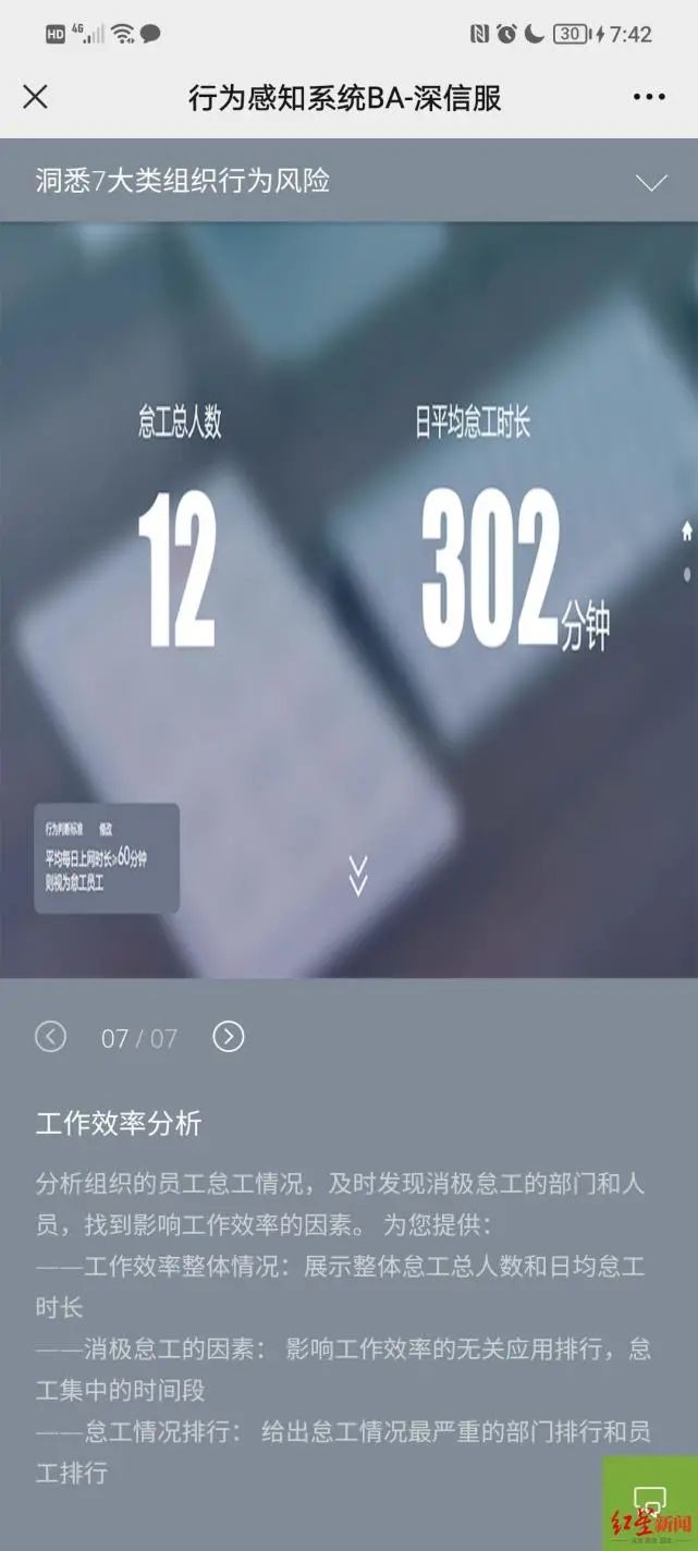 6138305783611104256.jpeg