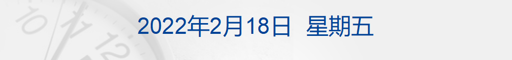 2383992471189545984.png