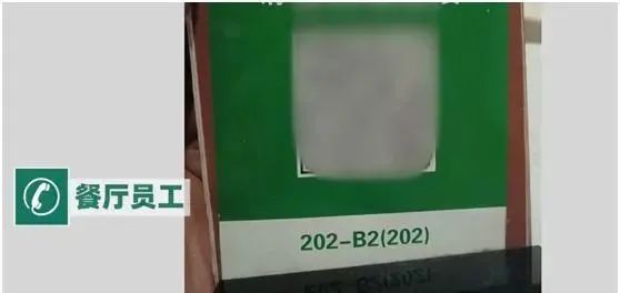 1525012157516784640.jpeg