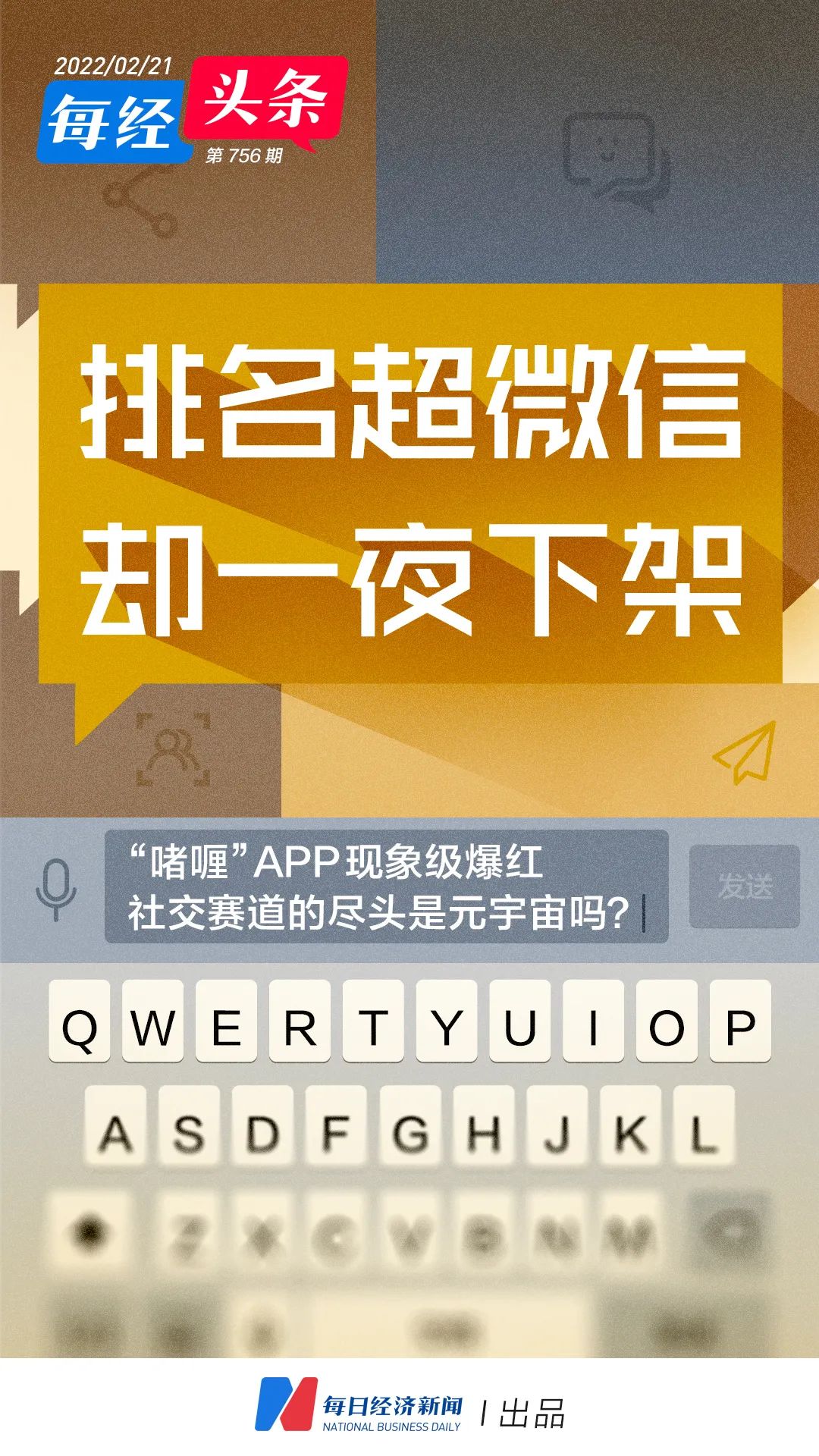 8662437581287412736.jpeg