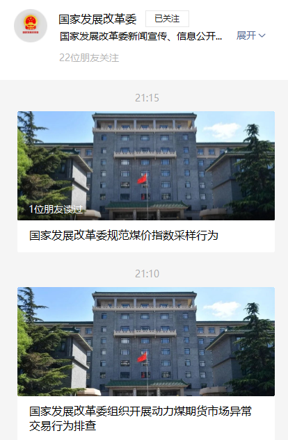 6688796917086172160.png