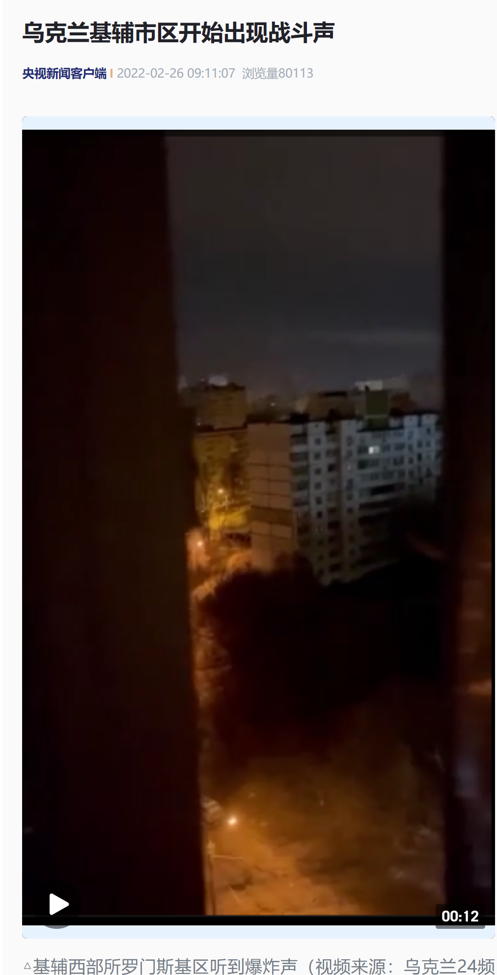 7862939258012099584.png