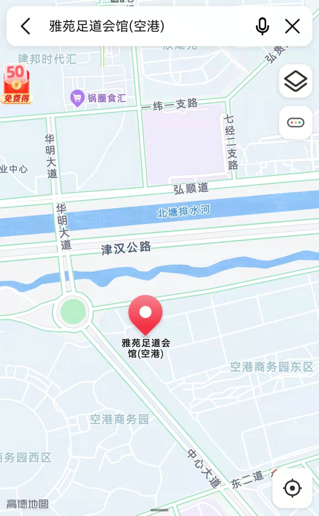 4548750611084638208.png