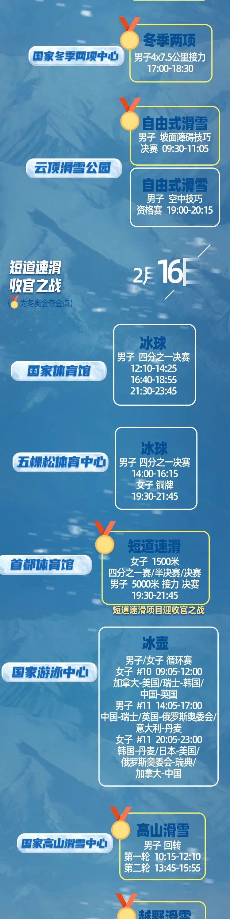 4812927934471928832.jpeg