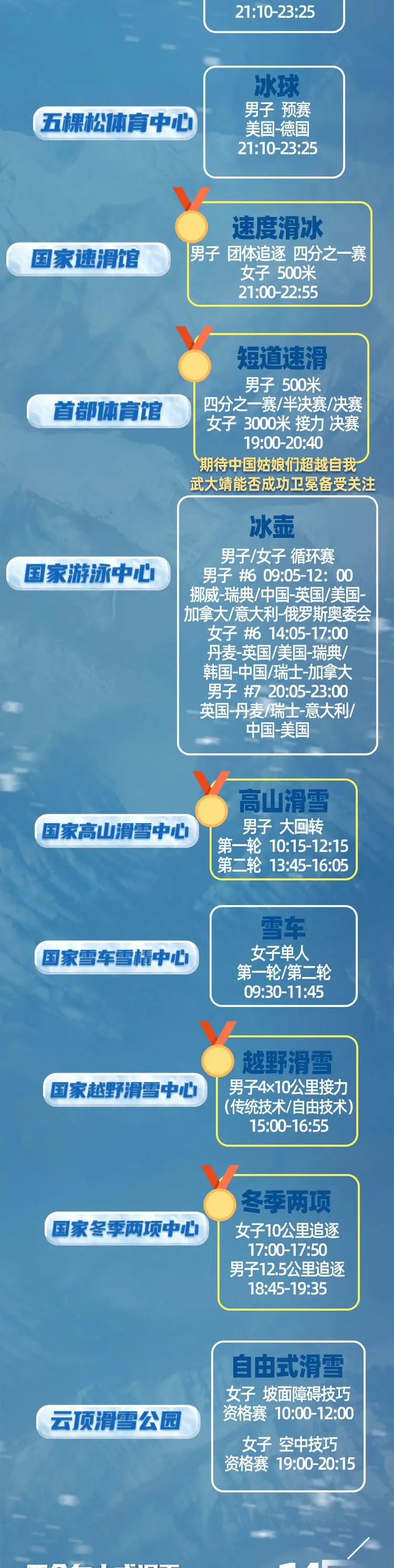 2870198513701659648.jpeg