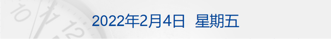 7565300285822046208.png