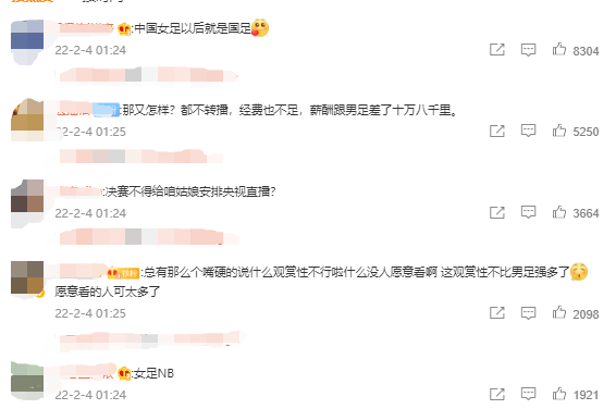 912419897896080384.png