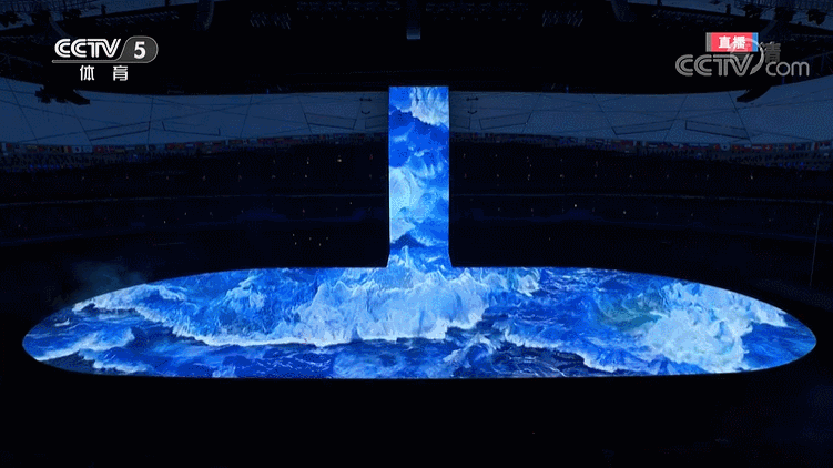 2967874012219204608.gif