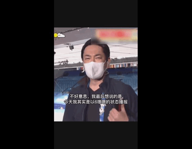 1979880462520878080.gif