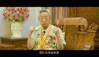 1947865957780936704.gif