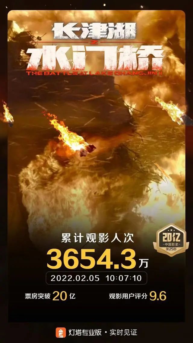 257346942991109120.jpeg