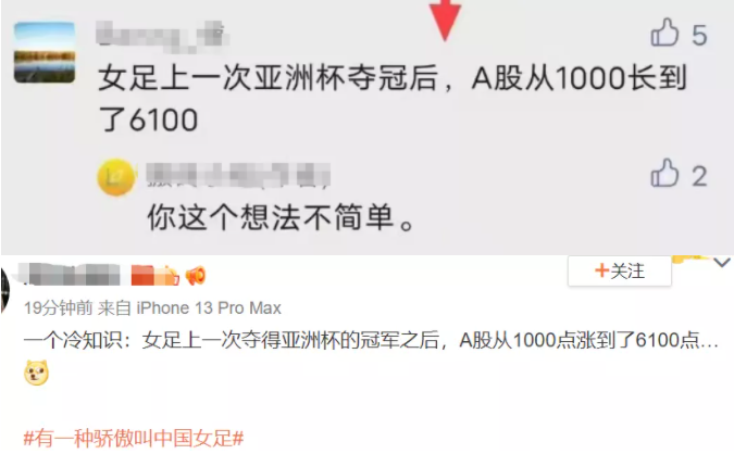 1586217542515644416.png