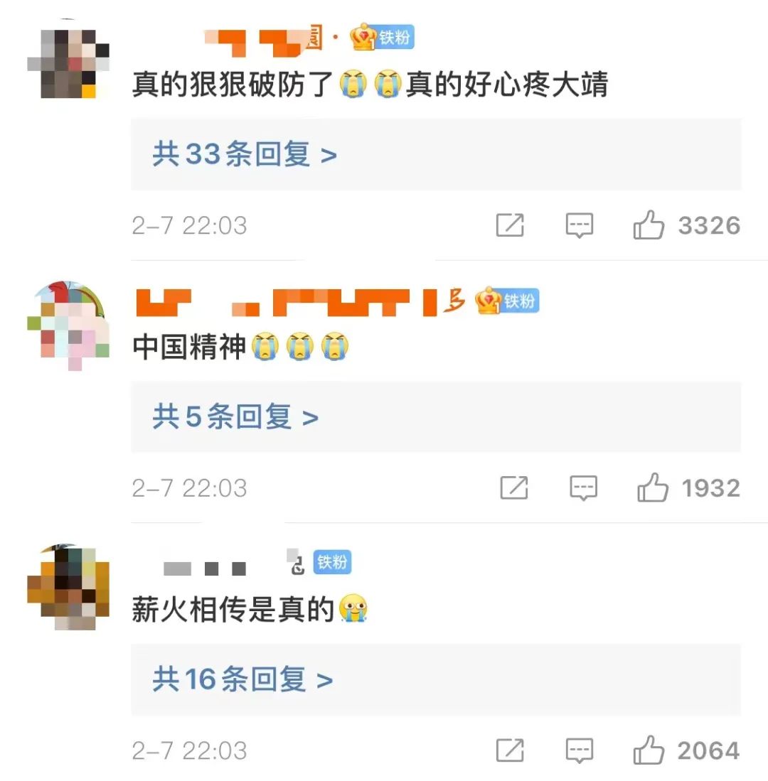 6951787199707911168.jpeg