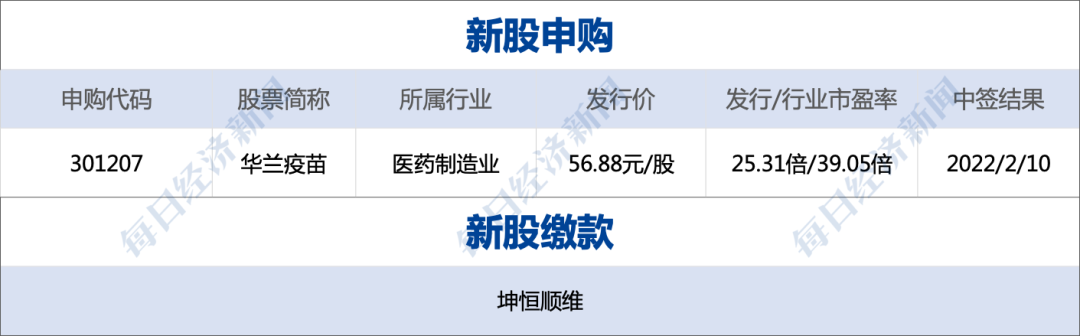 3325659671290977280.png