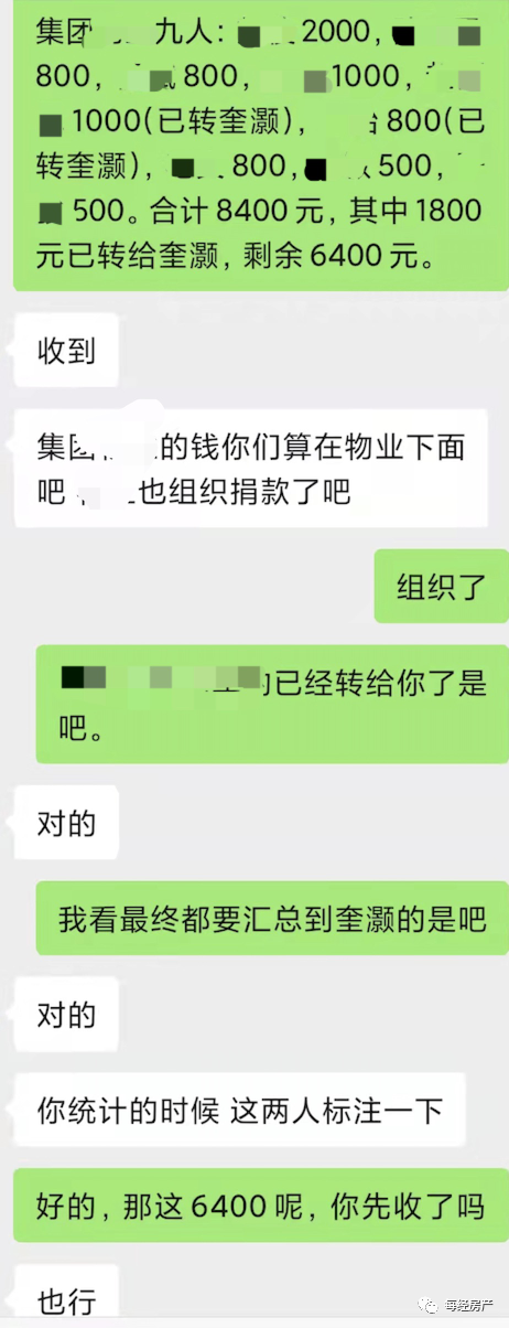 5899683743777159168.png