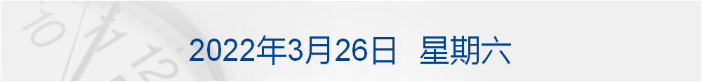 3590305529978996736.png
