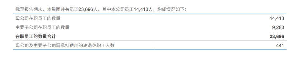 3899640043912669184.png