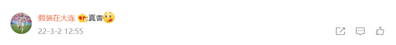 6177519588467749888.png