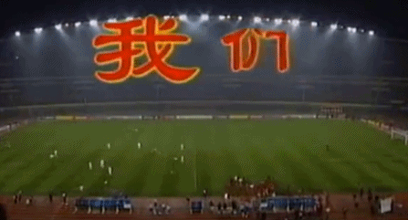 6840998962287477760.gif