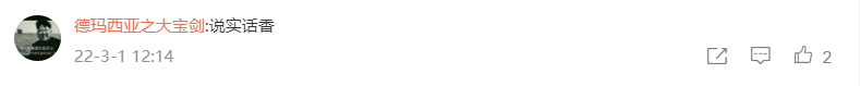 6169424283017840640.png