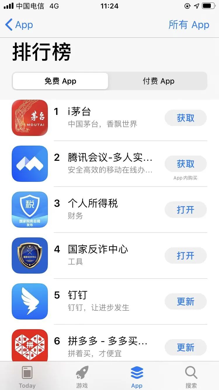1563987565154584576.jpeg