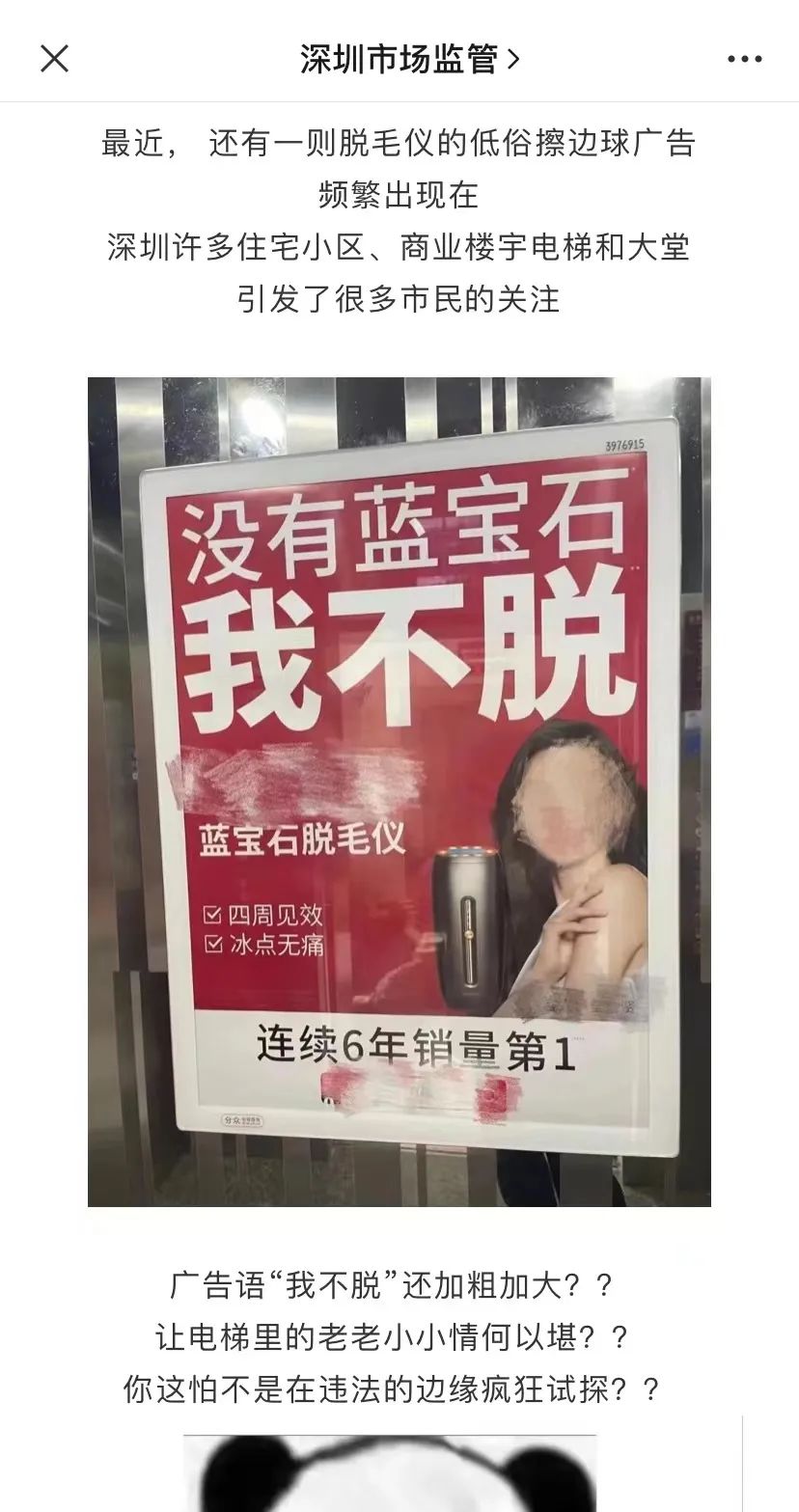8192505992210136064.jpeg