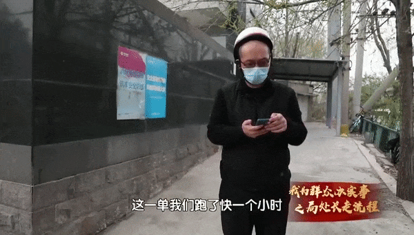 7086558104913091584.gif