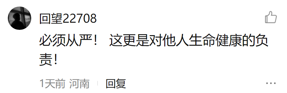 8511382187762457600.png