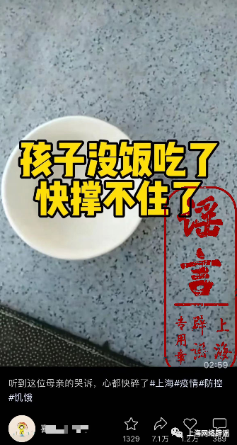 5686419450556443648.png